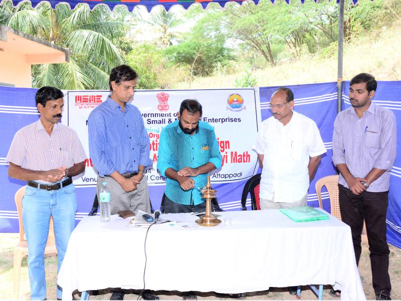 Valedictory Session of MSME Entrepreneurship Development Program Camp Conducted