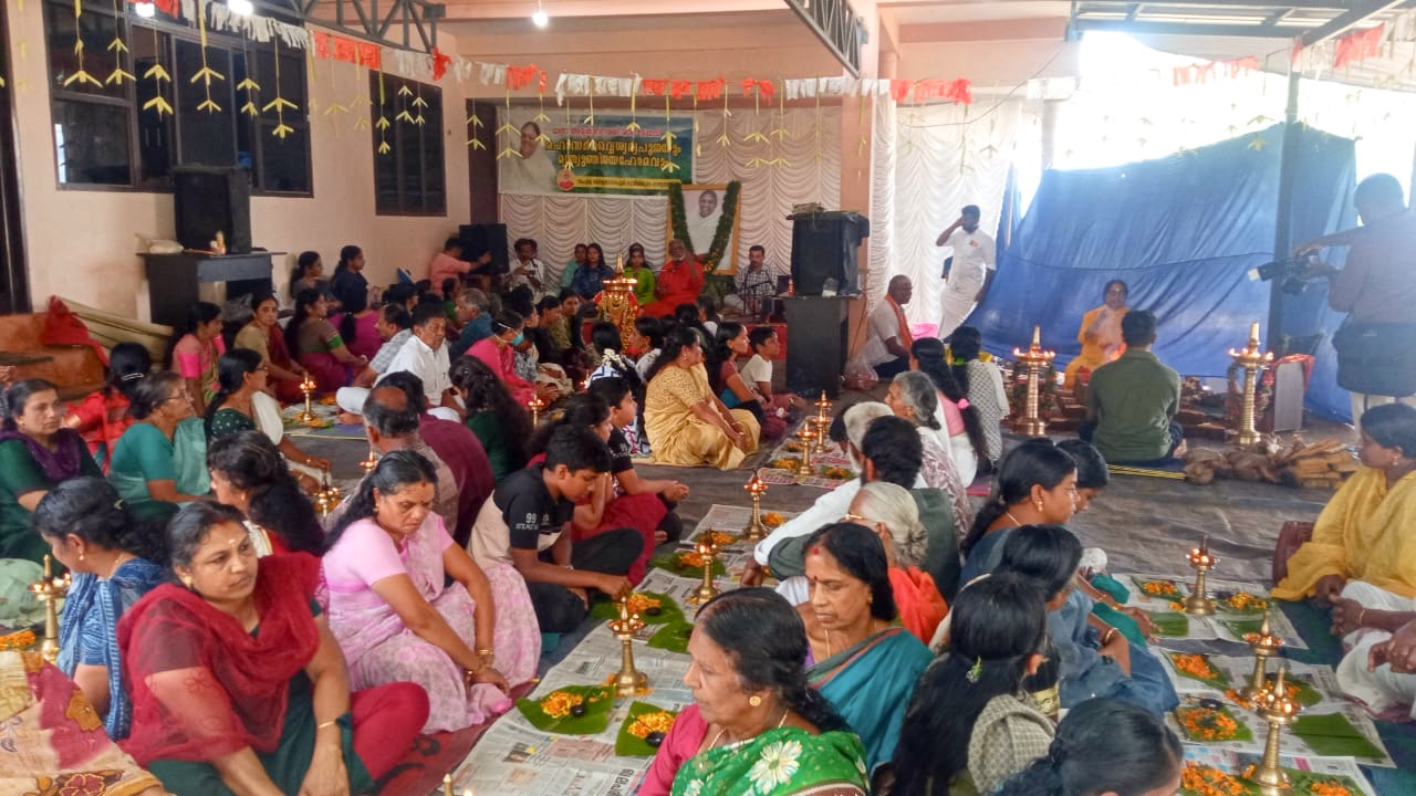 Sarva Aiswarya Pooja at Wayanad